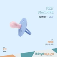 Day Pacifier - Texture (With Free Pacifier Case) - Image 2