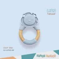 Baby Teether - Lion