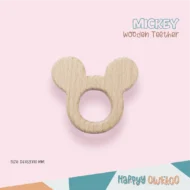 Wooden Teethers