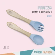 Baby Spoon & Fork Set - Wooden - Image 2