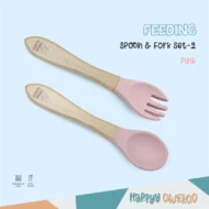 Baby Spoon & Fork Set - Wooden - Image 3
