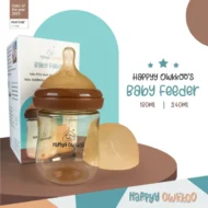 Baby Feeder - Wide Neck | PPSU