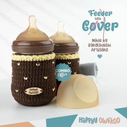 Combo - Baby Feeder and Cover | Brown