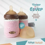 Combo - Baby Feeder and Cover | Pink