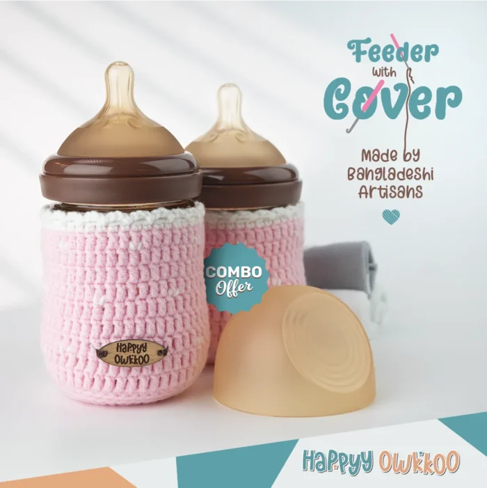 Combo - Baby Feeder and Cover | Pink - Image 1