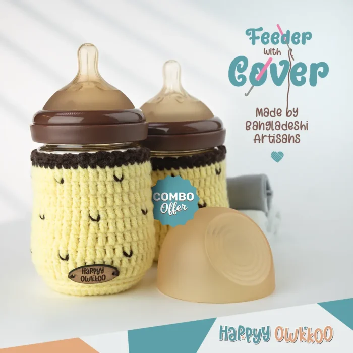 Combo - Baby Feeder and Cover | Yellow - Image 1