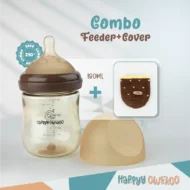 Combo - Baby Feeder and Cover | Brown - Image 2