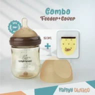 Combo - Baby Feeder and Cover | Yellow - Image 2