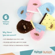 Handmade Feeder Cover - Crochet | Brown - Image 4