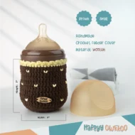 Handmade Feeder Cover - Crochet | Brown - Image 2