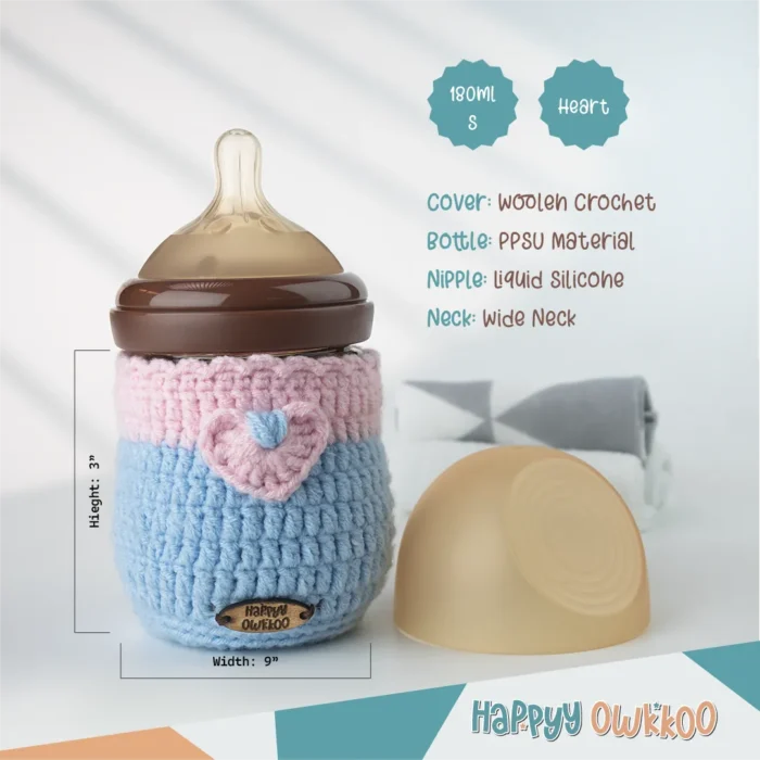 Combo - Baby Feeder and Cover | Heart - Image 5