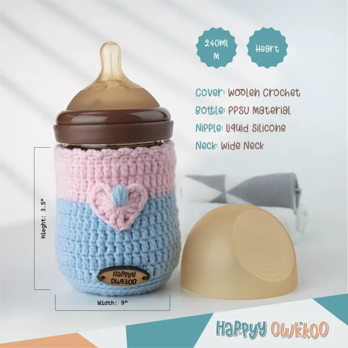 Combo - Baby Feeder and Cover | Heart - Image 10