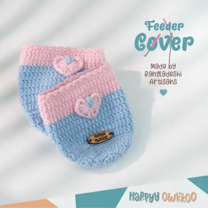 Handmade Feeder Cover - Crochet | Heart