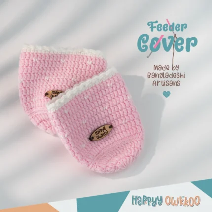 Handmade Feeder Cover - Crochet | Pink