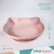 Baby Feeding Set - Messyy Kittyy | Mixed BP - Image 4