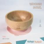 𝐁𝐚𝐛𝐲 𝐖𝐨𝐨𝐝𝐞𝐧 𝐅𝐞𝐞𝐝𝐢𝐧𝐠 𝐁𝐨𝐰𝐥 - 𝐑𝐨𝐮𝐧𝐝 | 𝐏𝐢𝐧𝐤