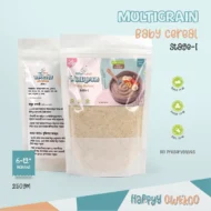 Homemade Multigrain Baby Cereal - Stage I - Image 2