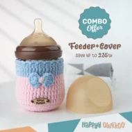 Combo - Baby Feeder and Cover | Bow