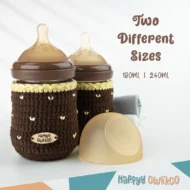 Combo - Baby Feeder and Cover | Brown - Image 2