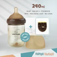 Combo - Baby Feeder and Cover | Brown - Image 4