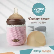 Combo - Baby Feeder and Cover | Pink