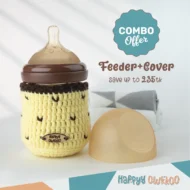 Combo - Baby Feeder and Cover | Yellow